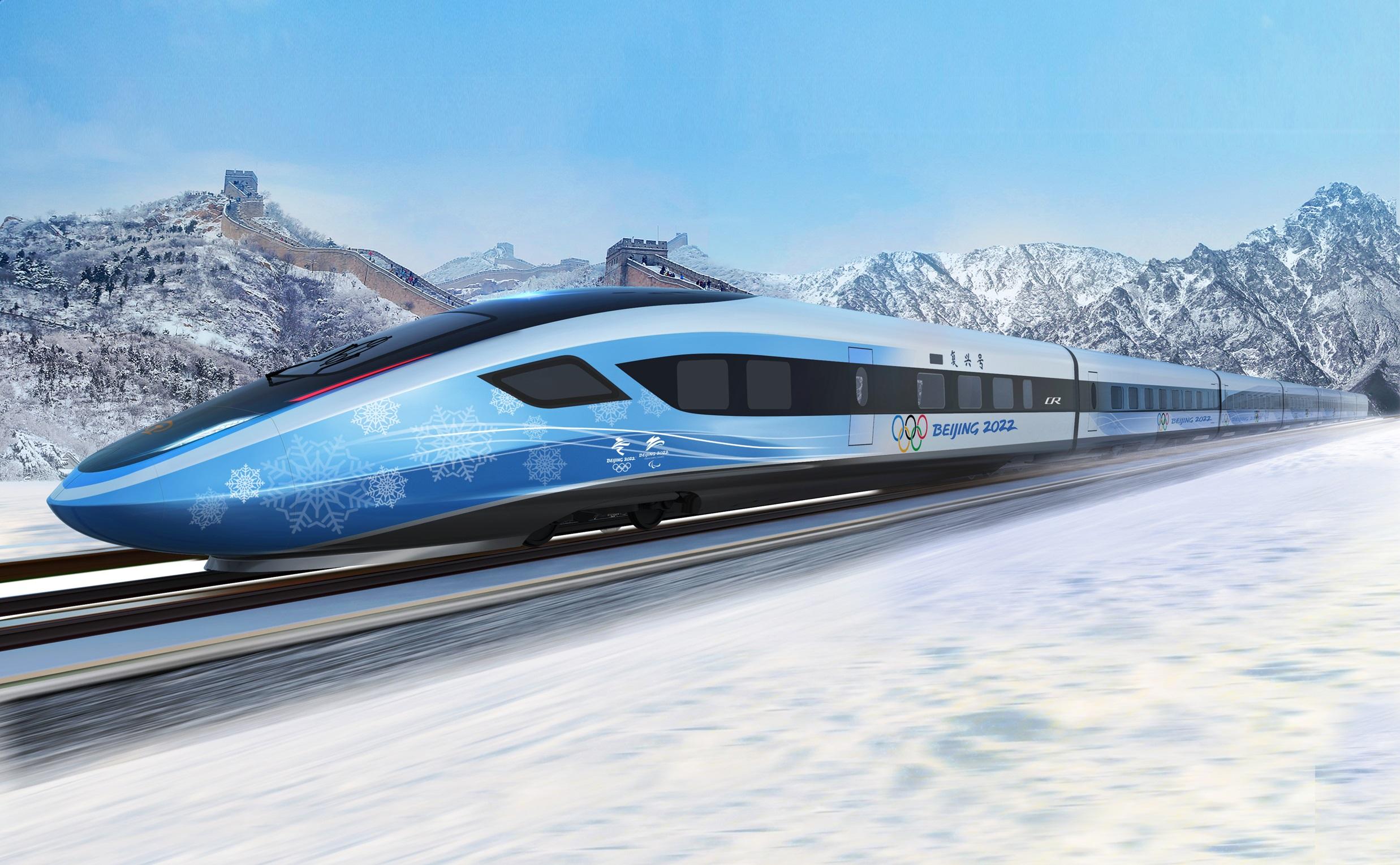 英国威廉希尔公司