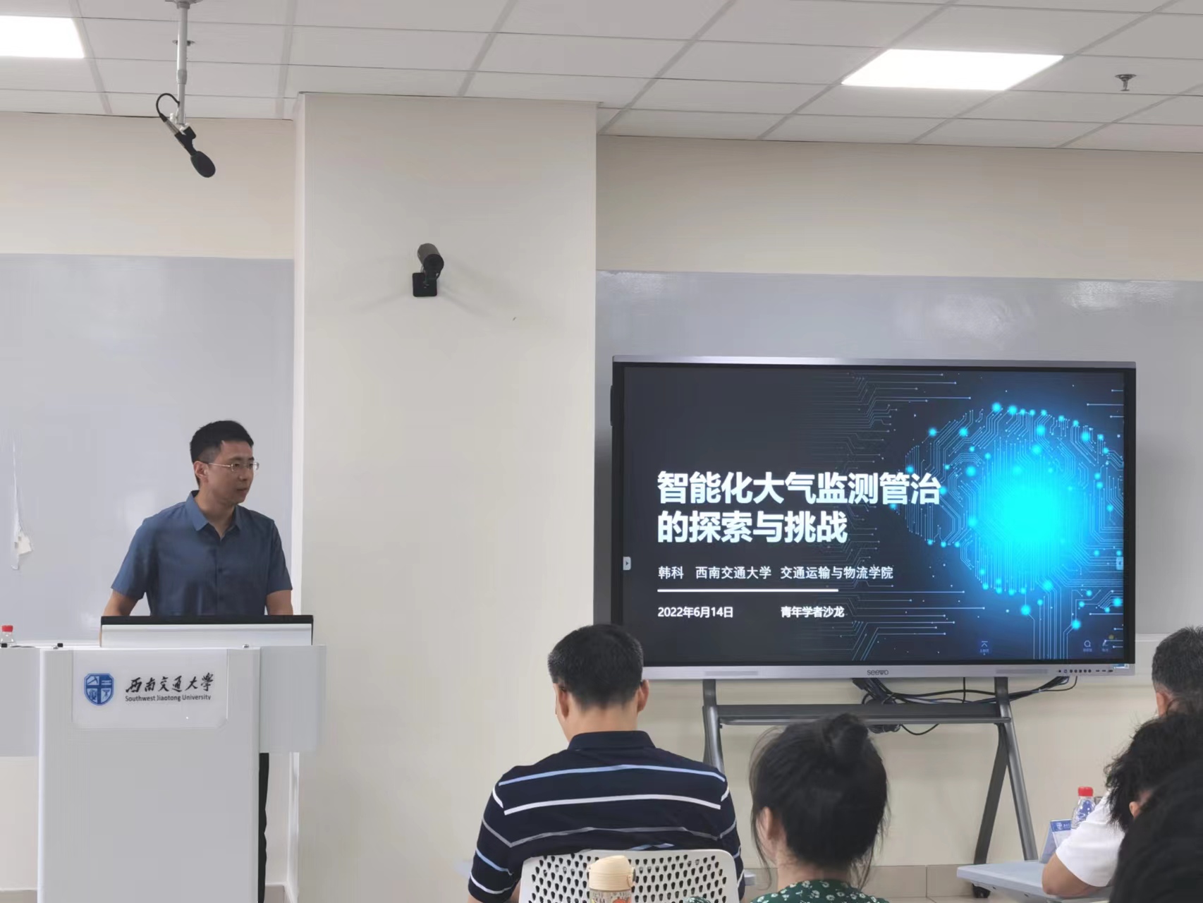 英国威廉希尔公司