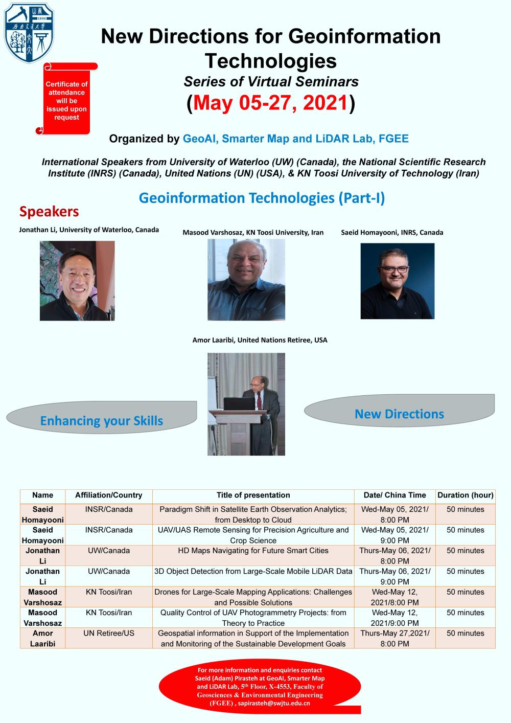 英国威廉希尔公司
