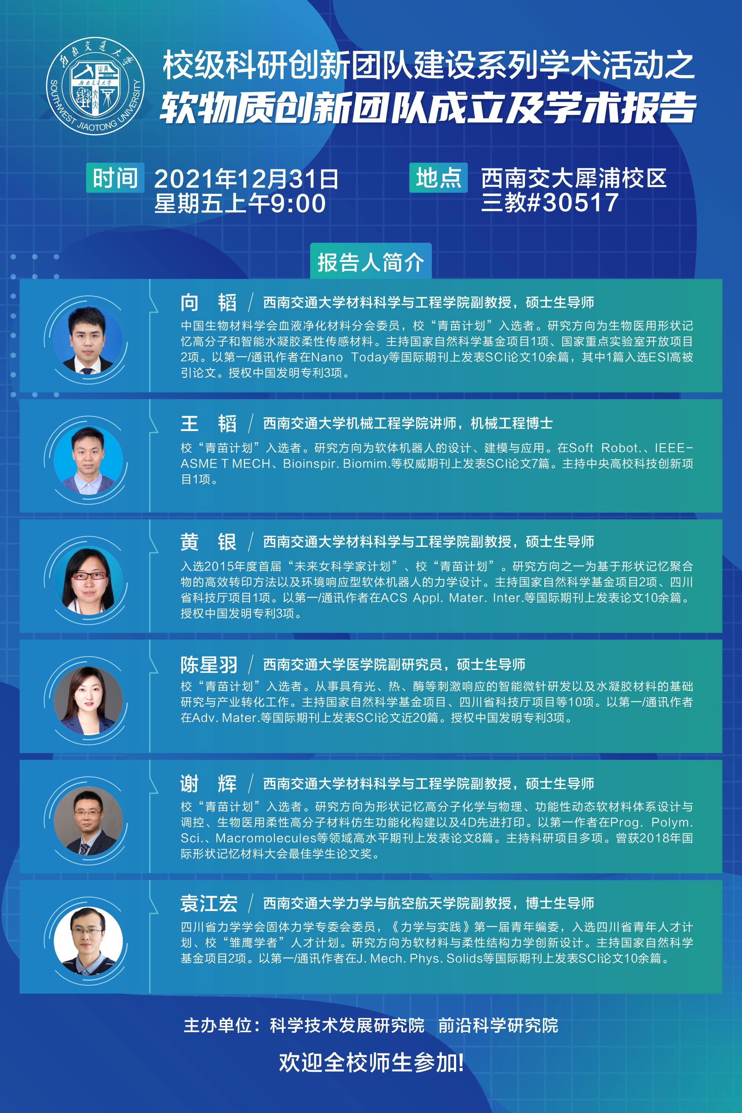 英国威廉希尔公司