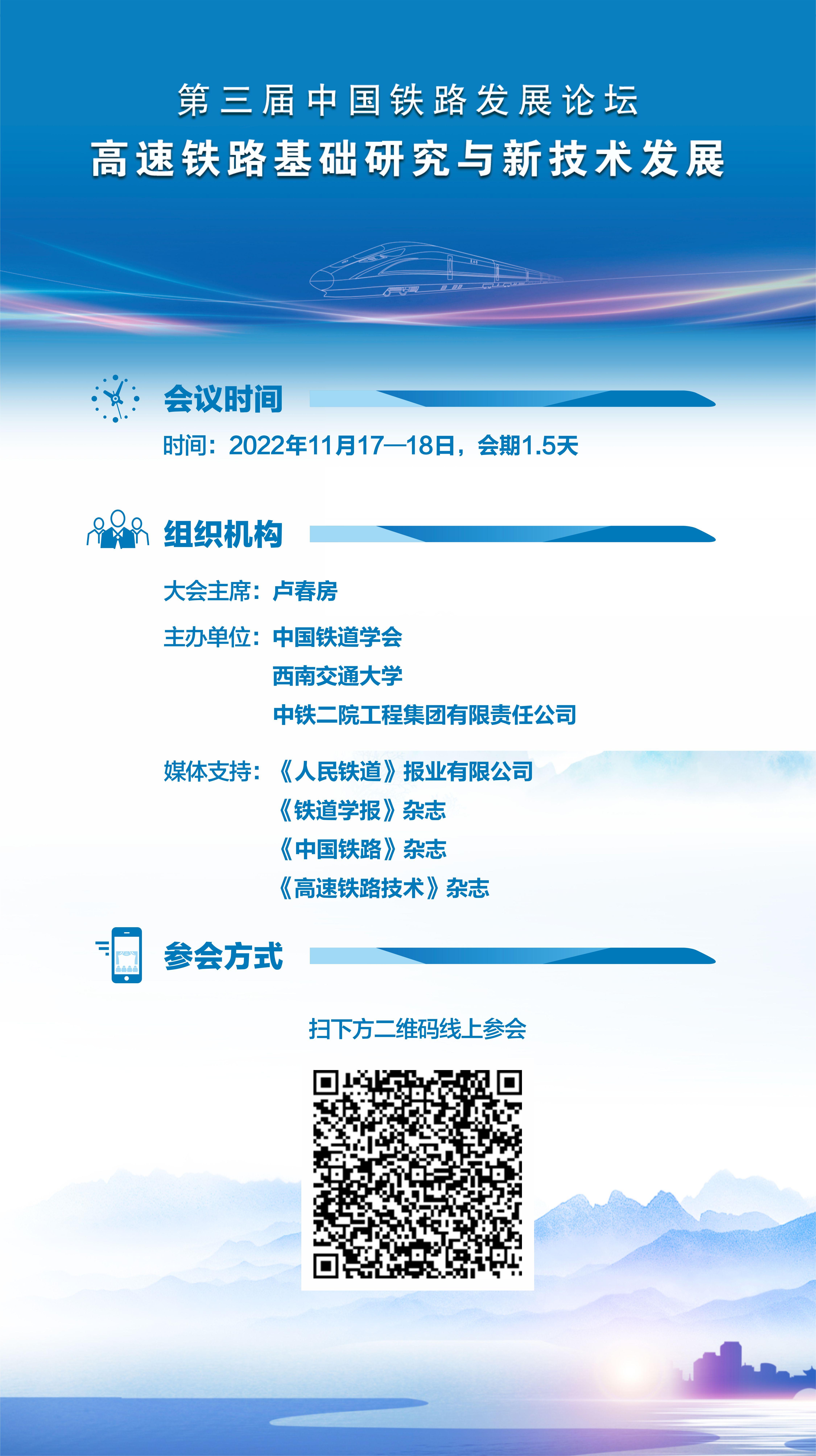 英国威廉希尔公司