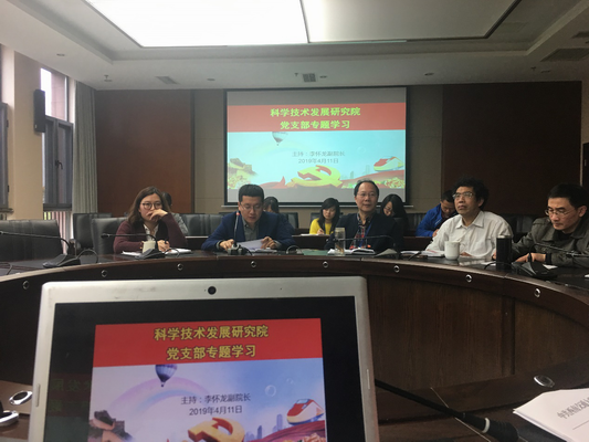 调整大小 图片2.png