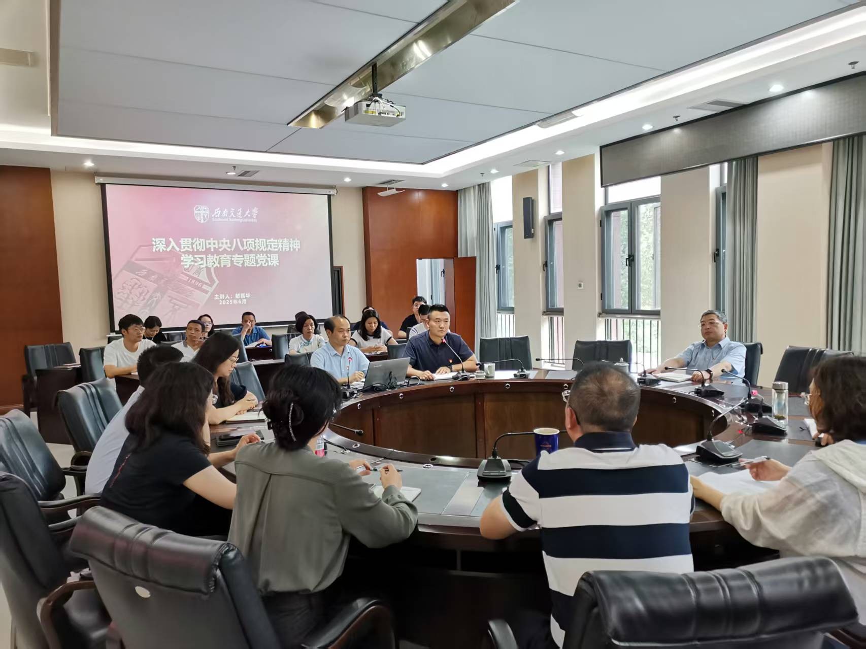 英国威廉希尔公司