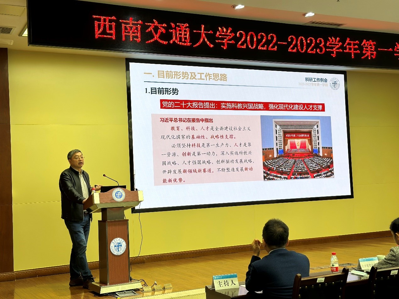 英国威廉希尔公司