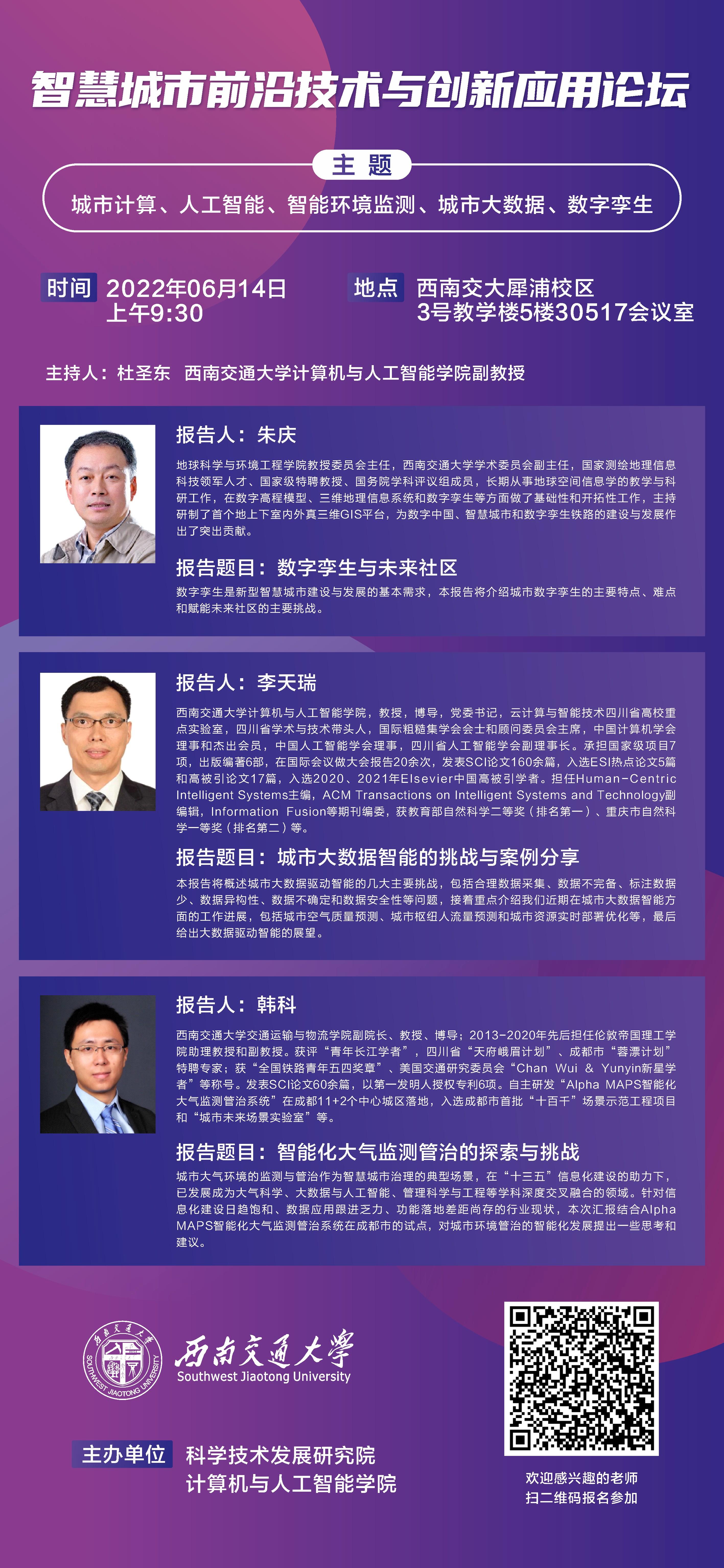 英国威廉希尔公司