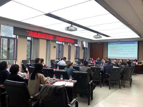 英国威廉希尔公司