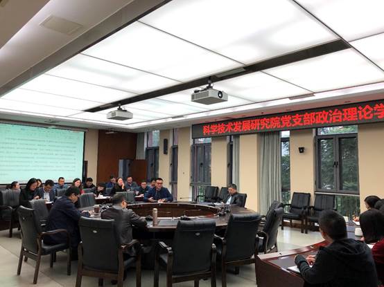 英国威廉希尔公司