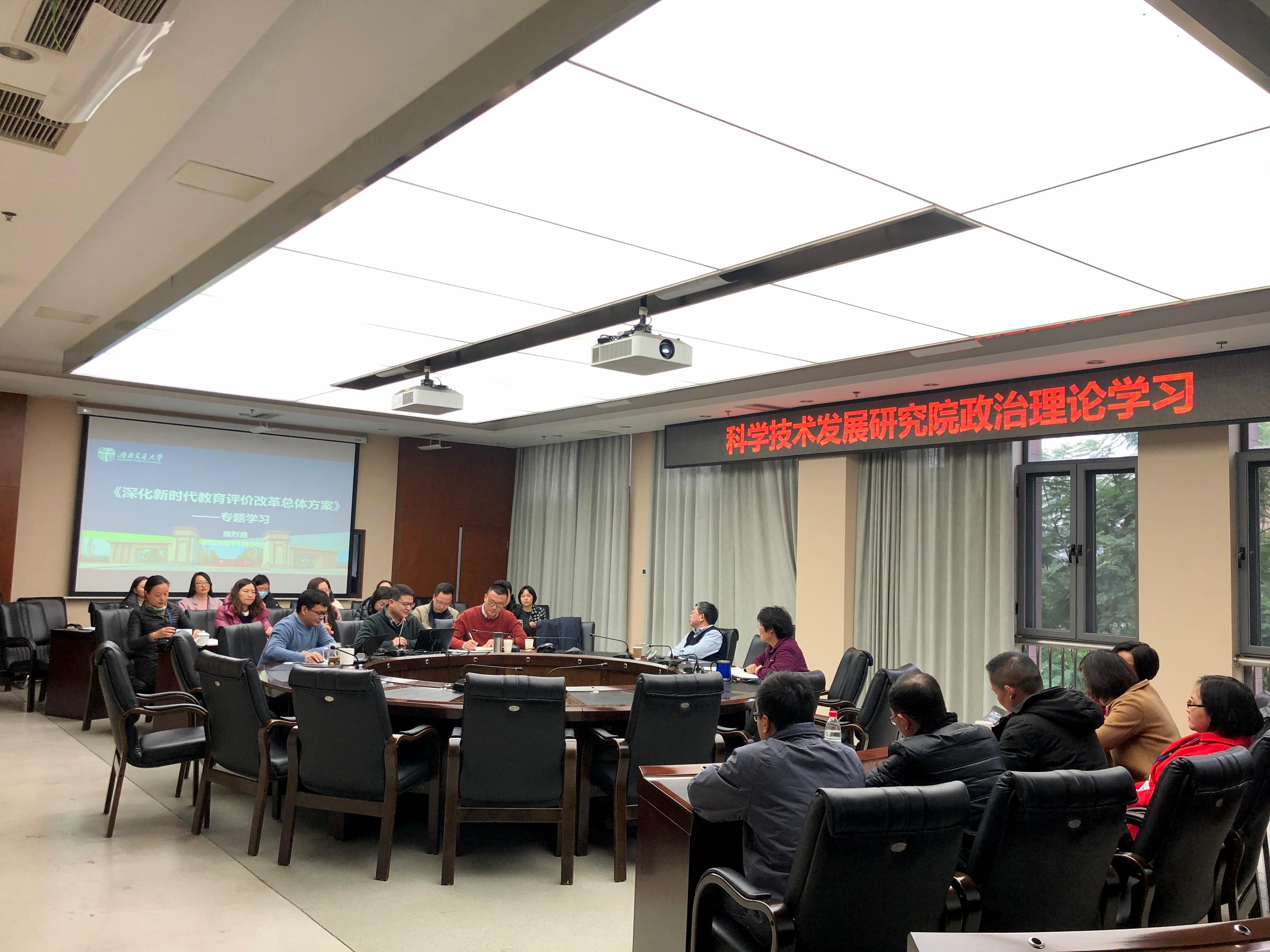 英国威廉希尔公司