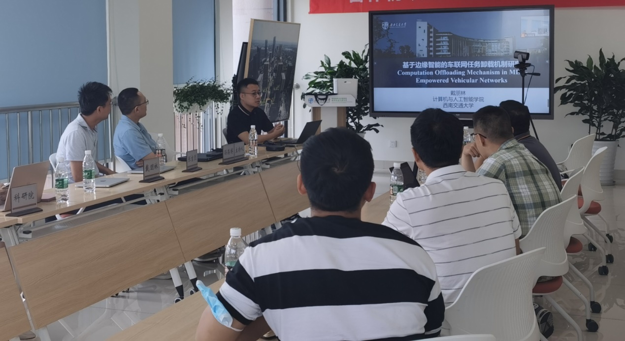 英国威廉希尔公司