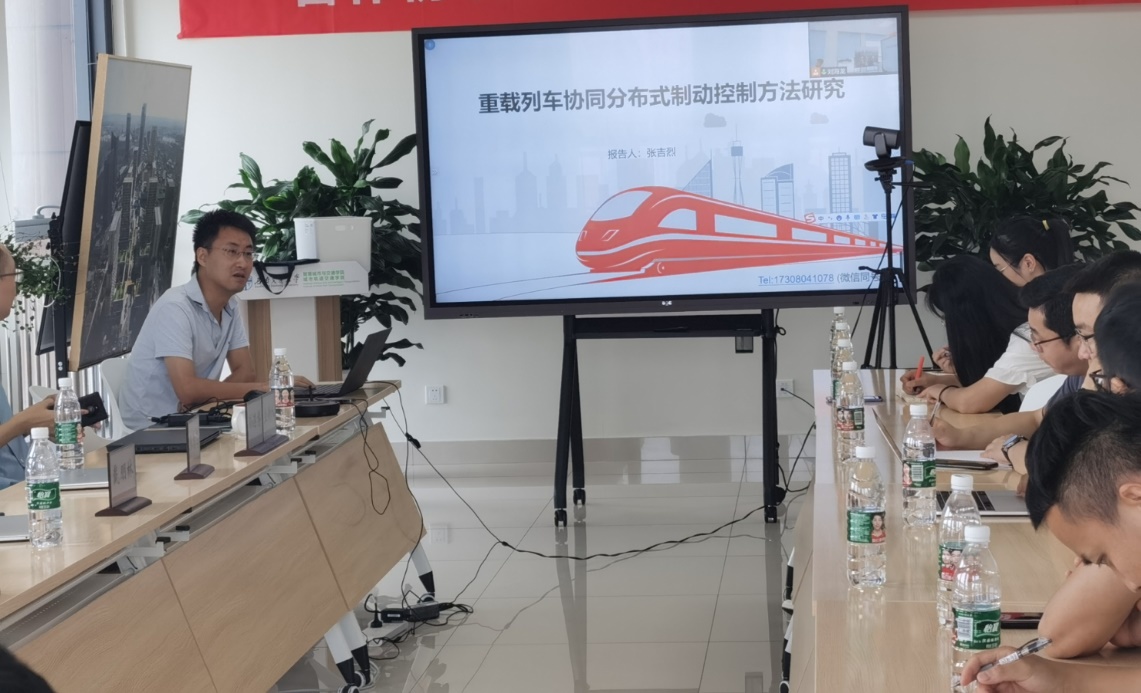 英国威廉希尔公司