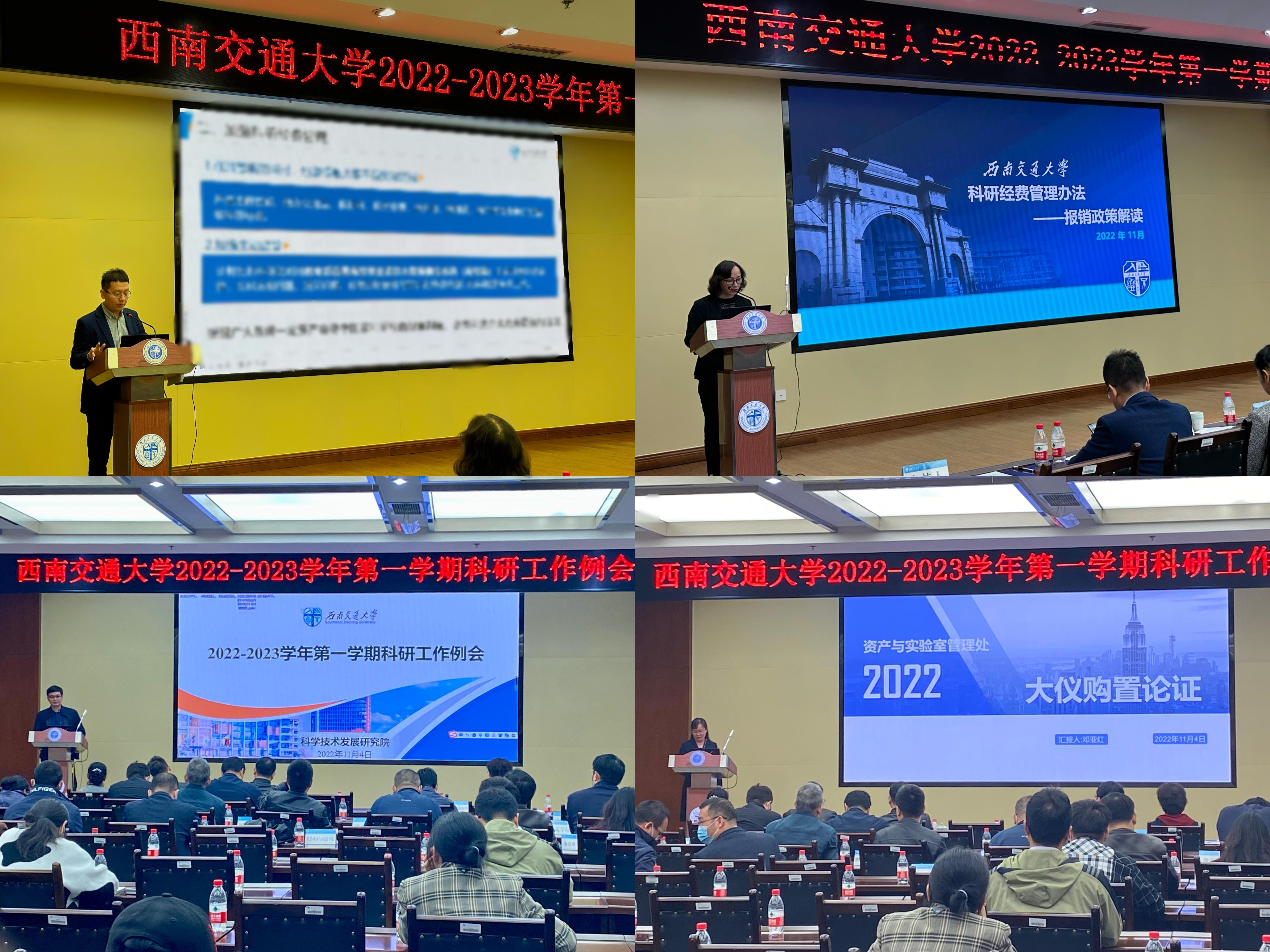 英国威廉希尔公司