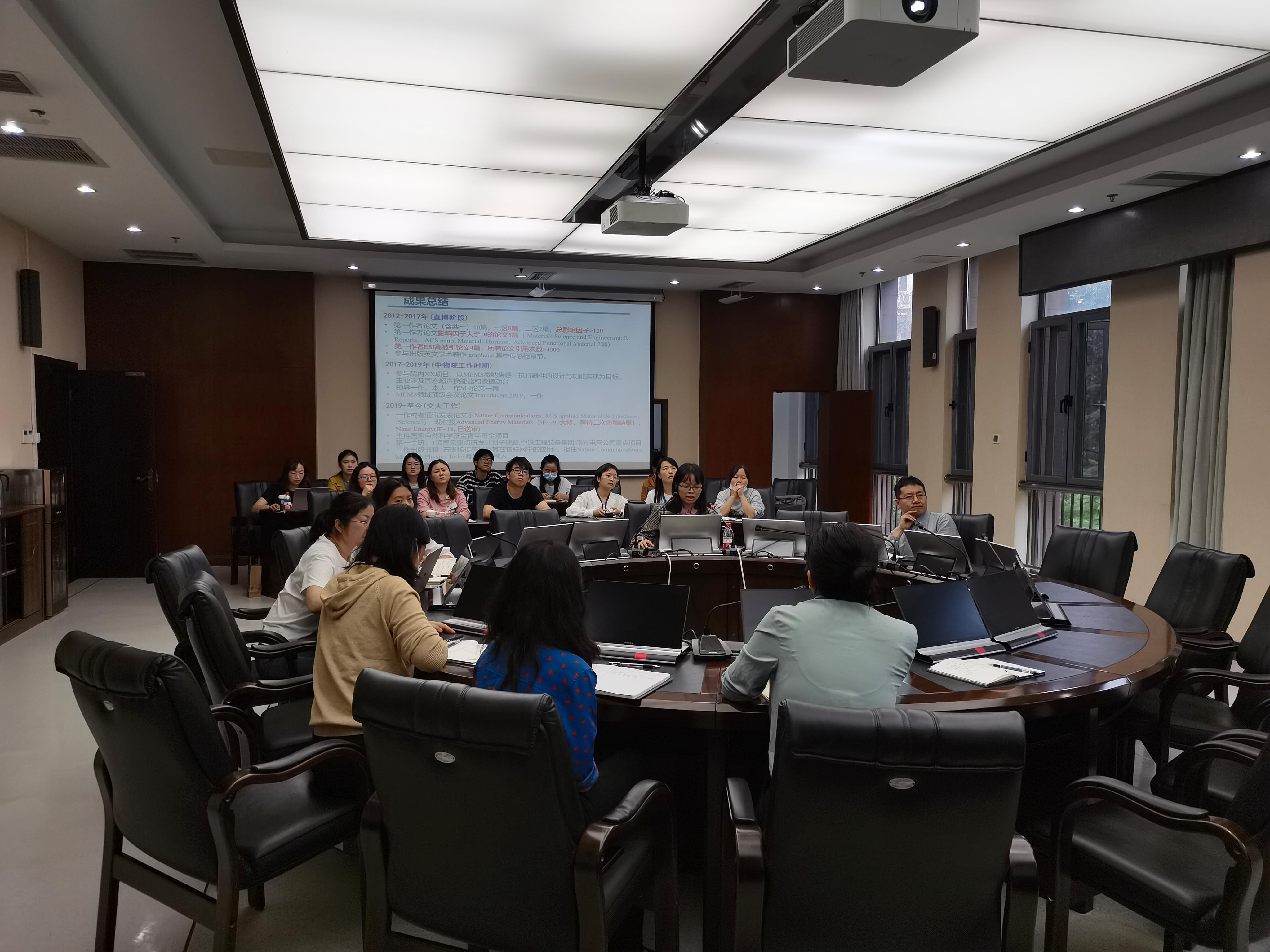 英国威廉希尔公司