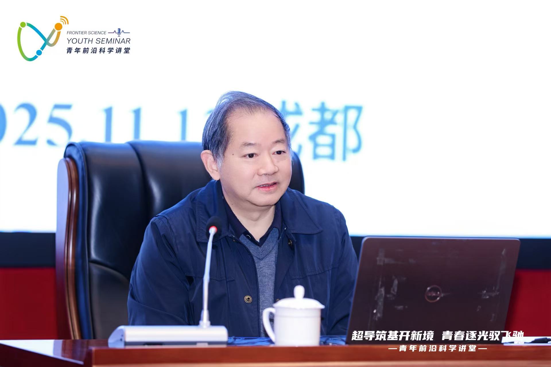 英国威廉希尔公司