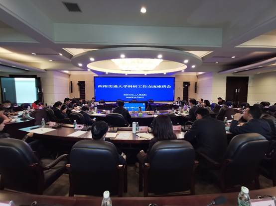 英国威廉希尔公司