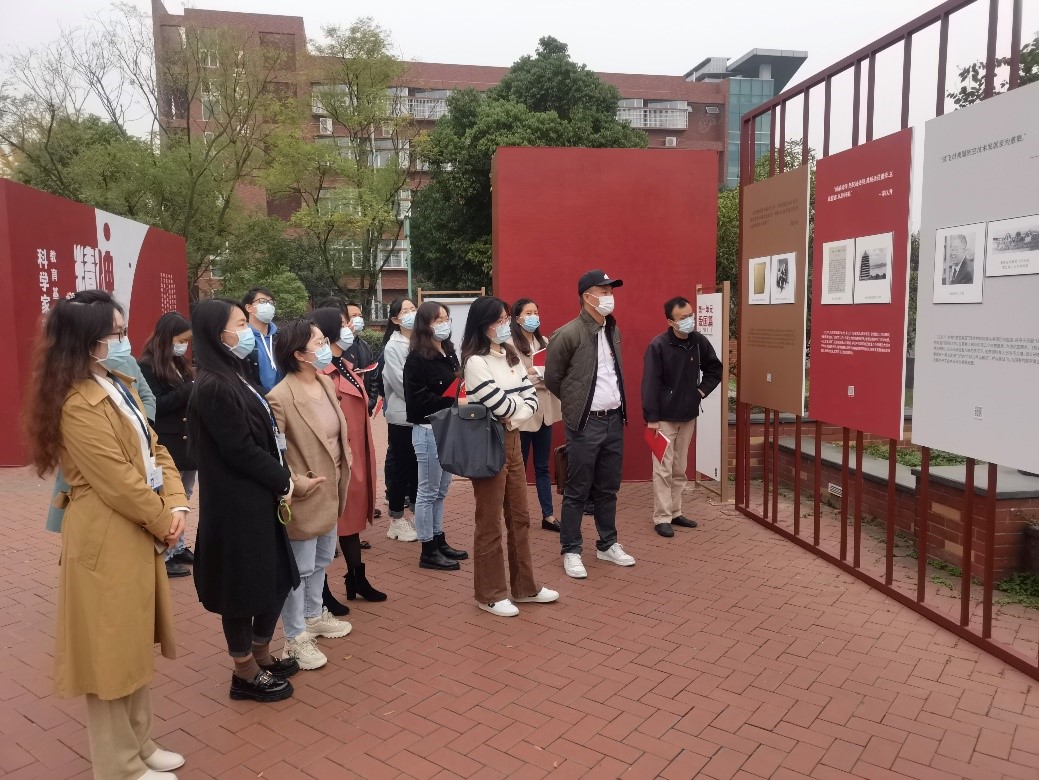 英国威廉希尔公司