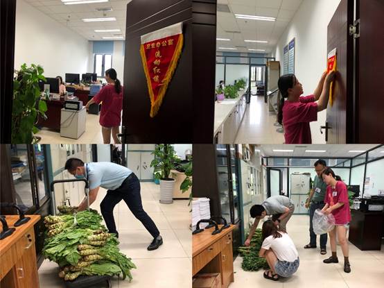 英国威廉希尔公司