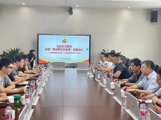 英国威廉希尔公司