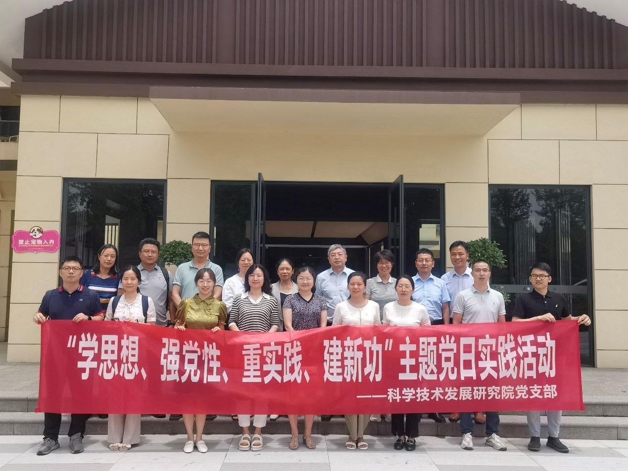 英国威廉希尔公司