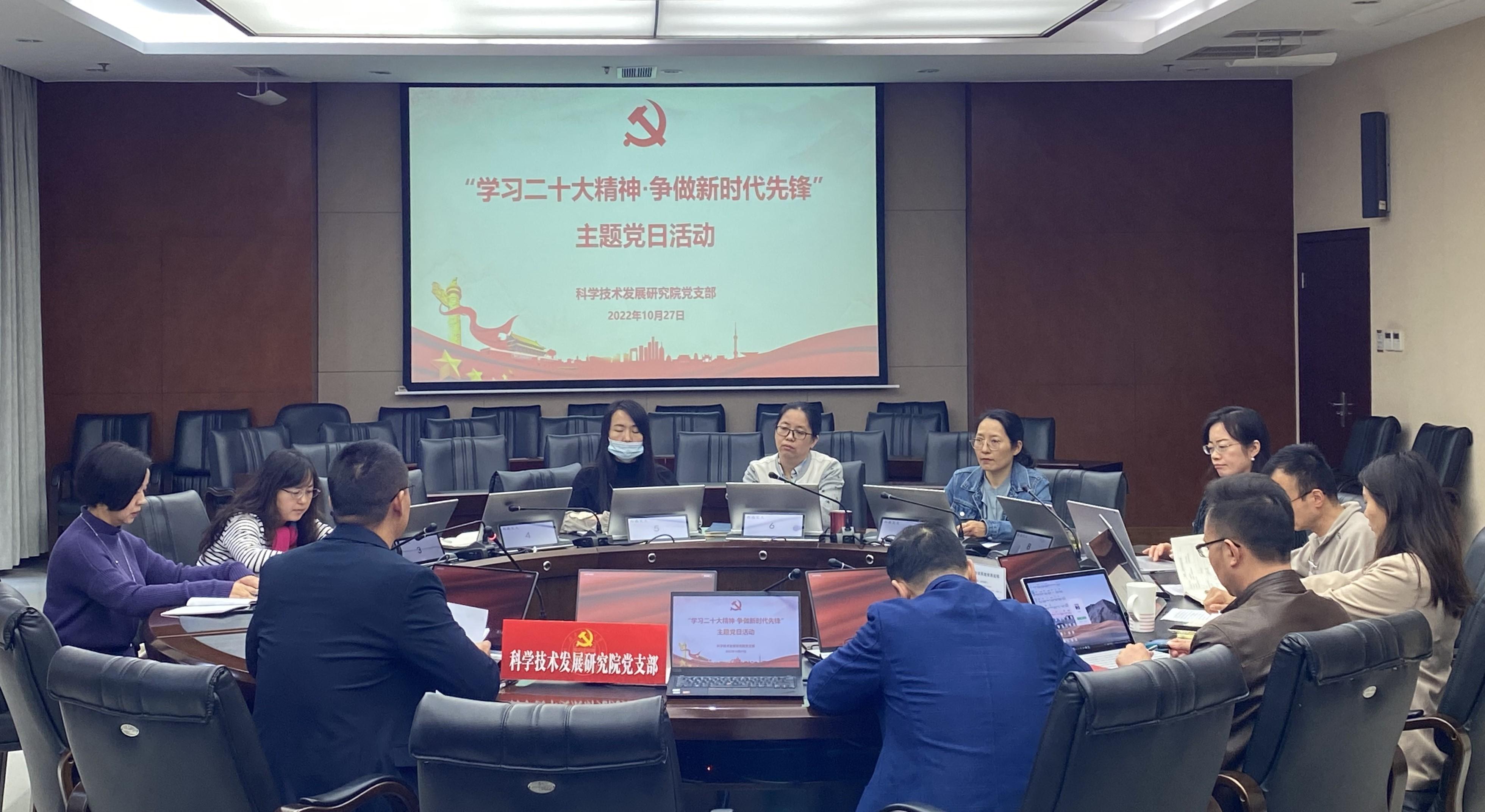 英国威廉希尔公司