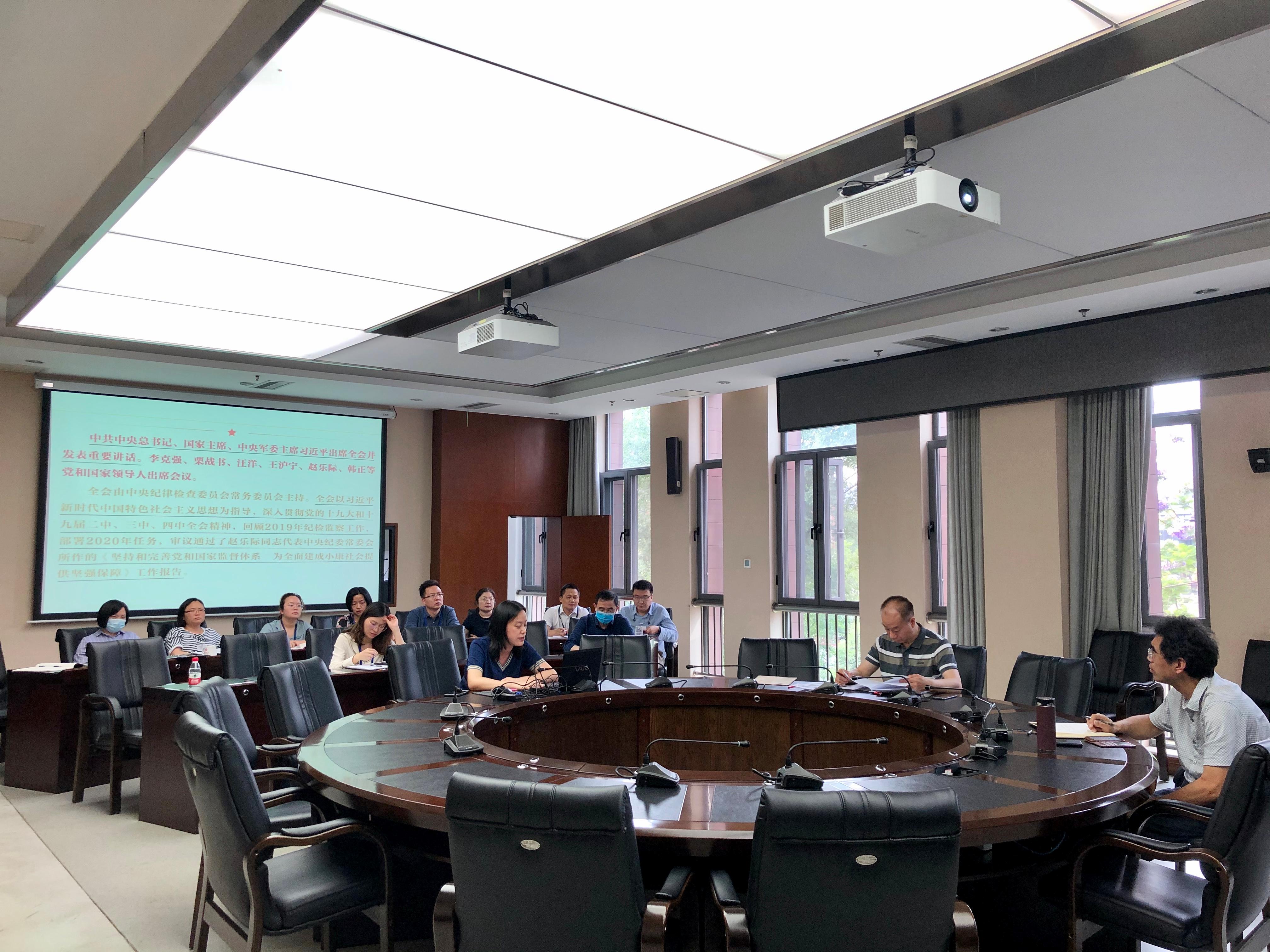 英国威廉希尔公司