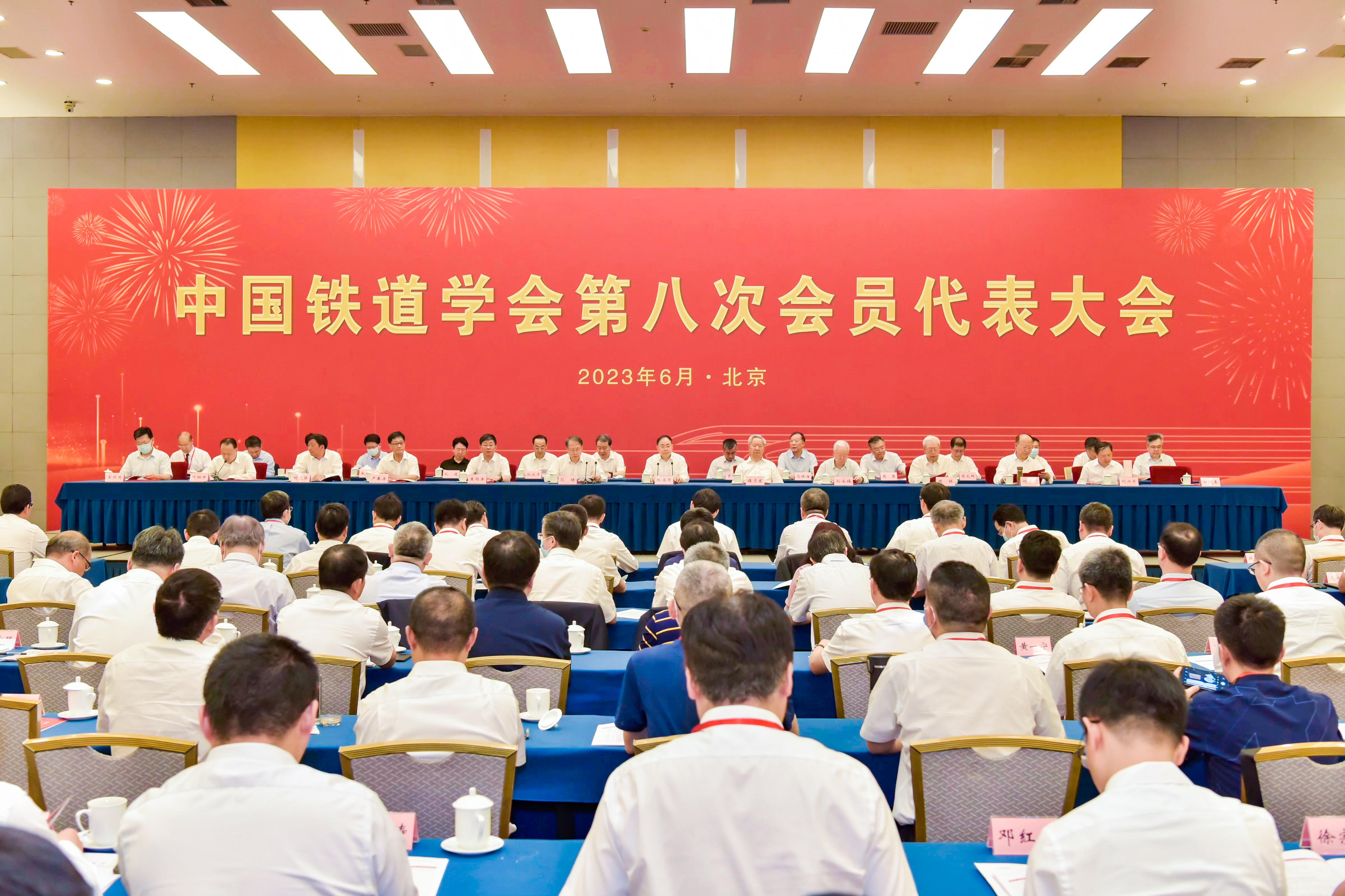 英国威廉希尔公司