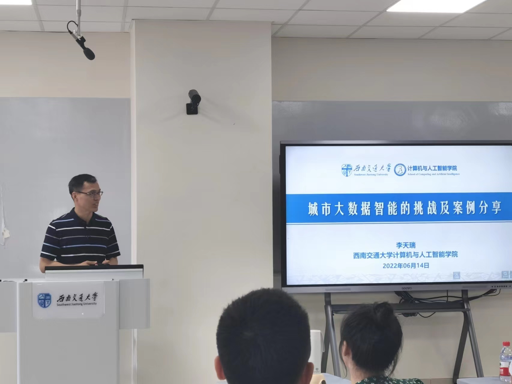 英国威廉希尔公司