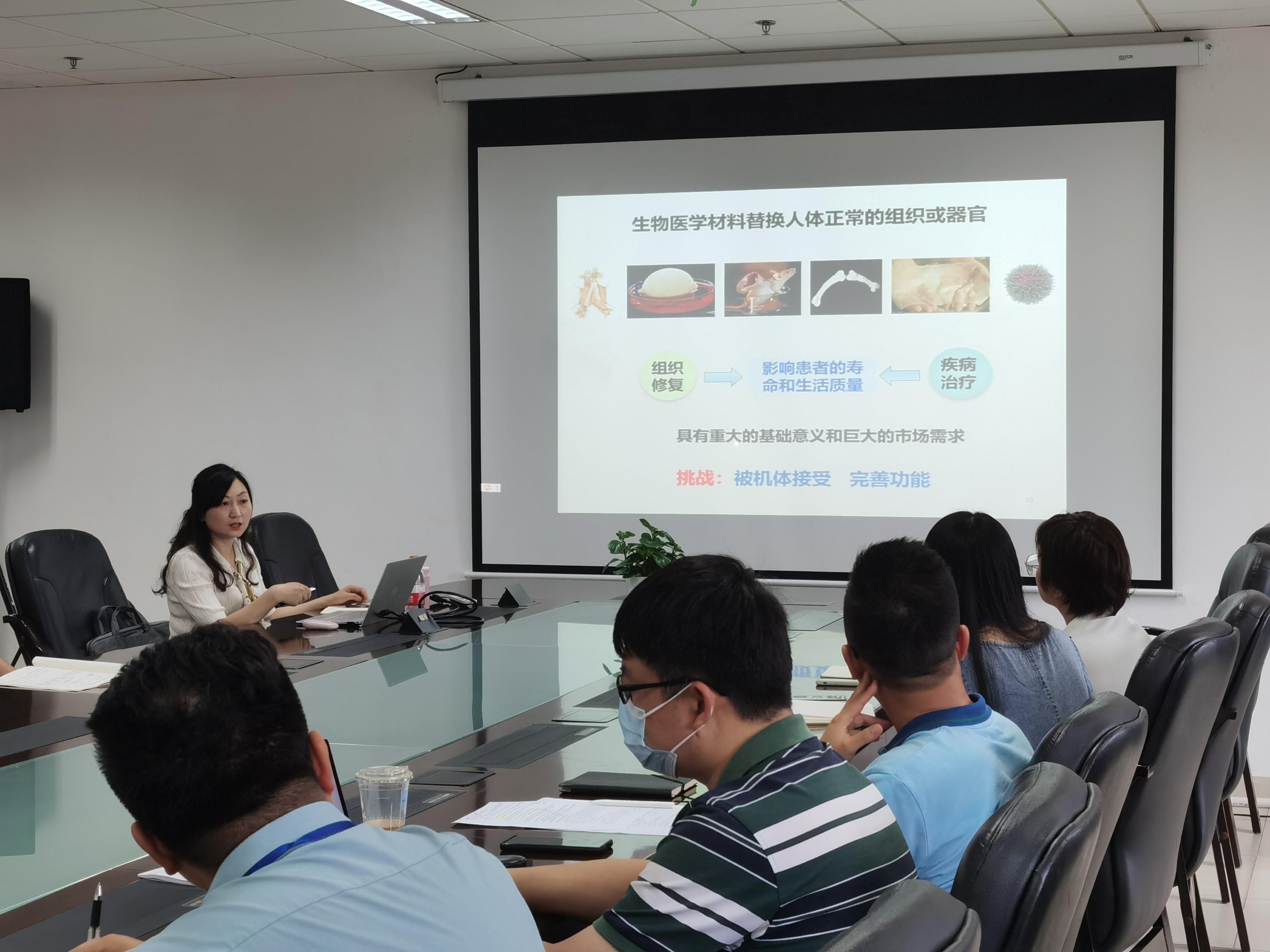 英国威廉希尔公司