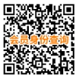 英国威廉希尔公司