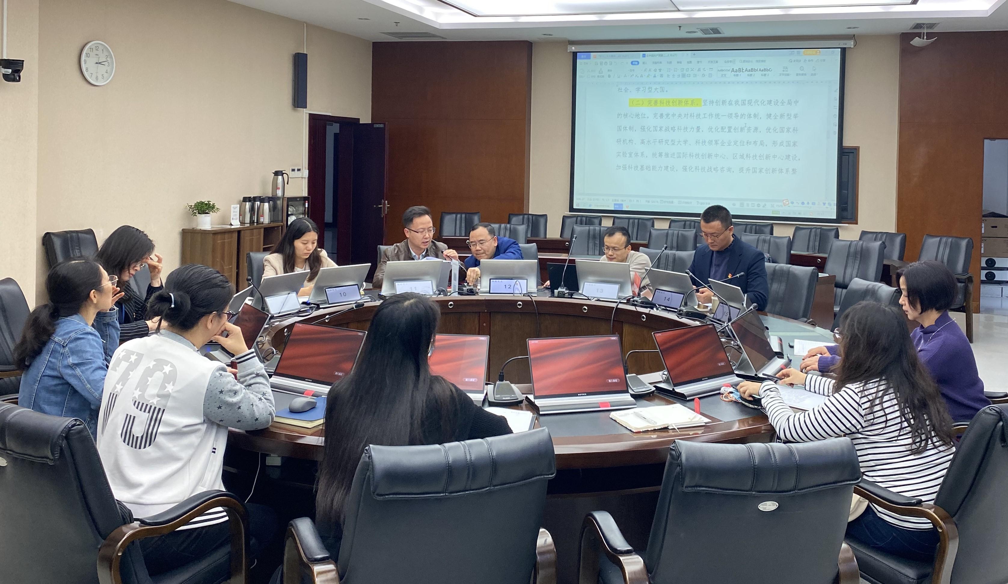 英国威廉希尔公司