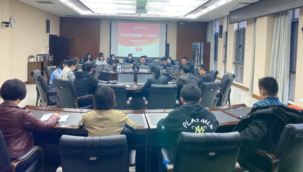 英国威廉希尔公司