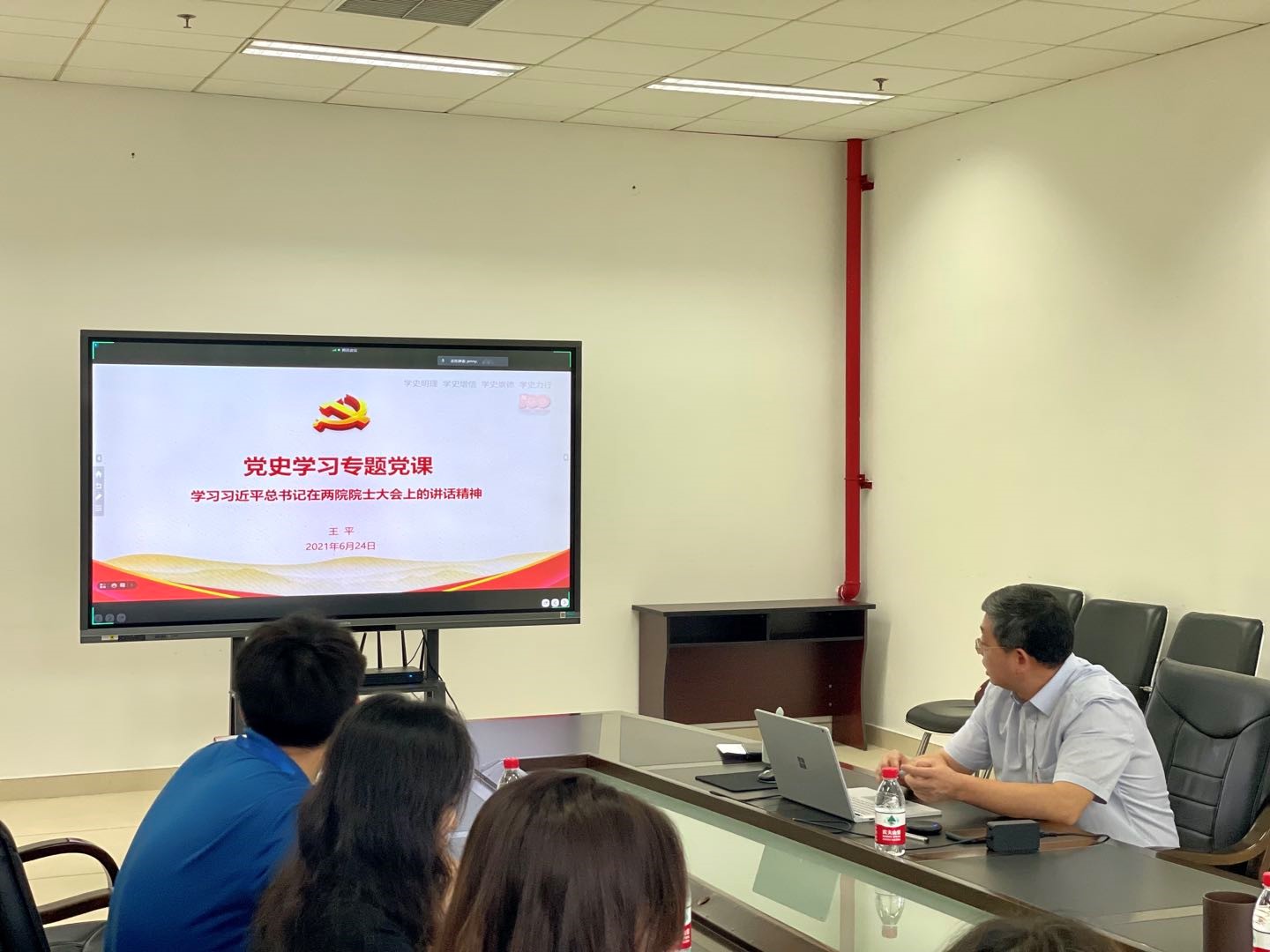 英国威廉希尔公司