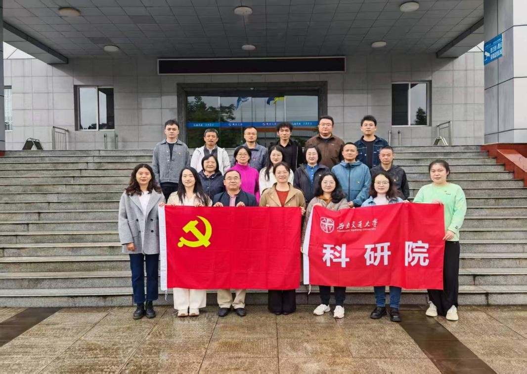 英国威廉希尔公司