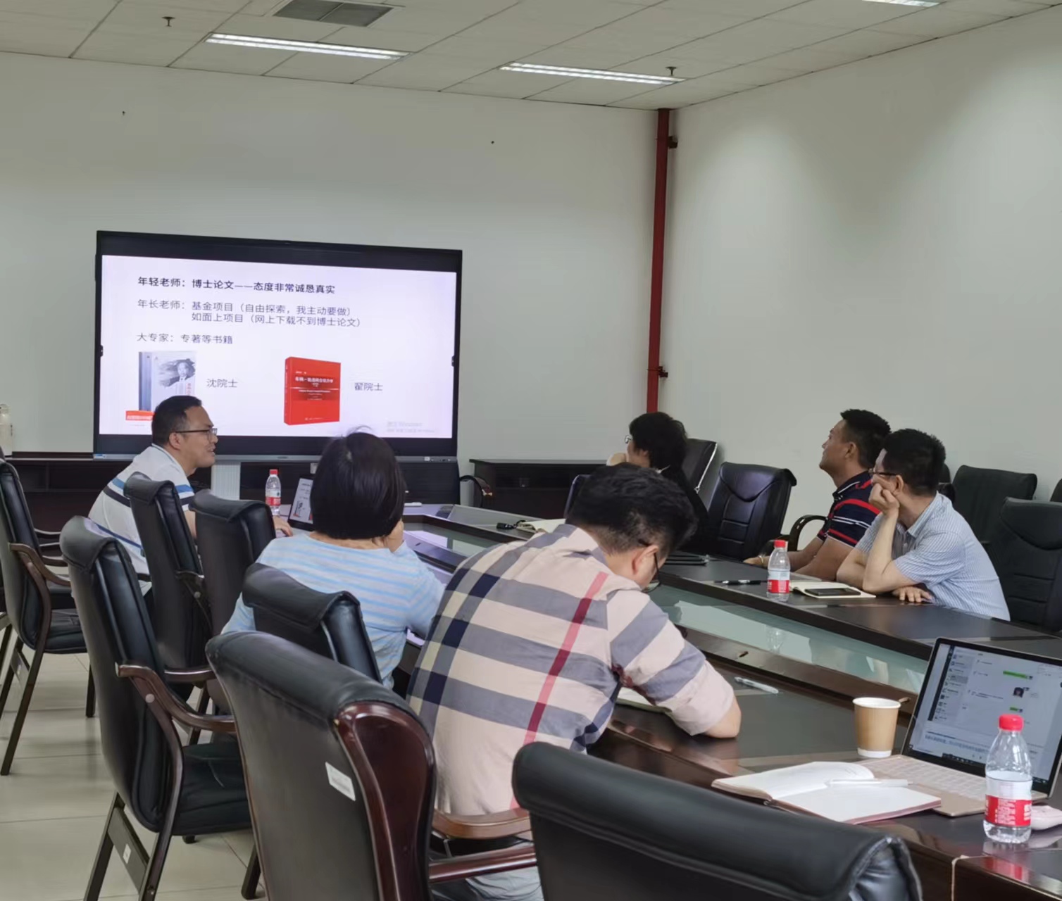 英国威廉希尔公司