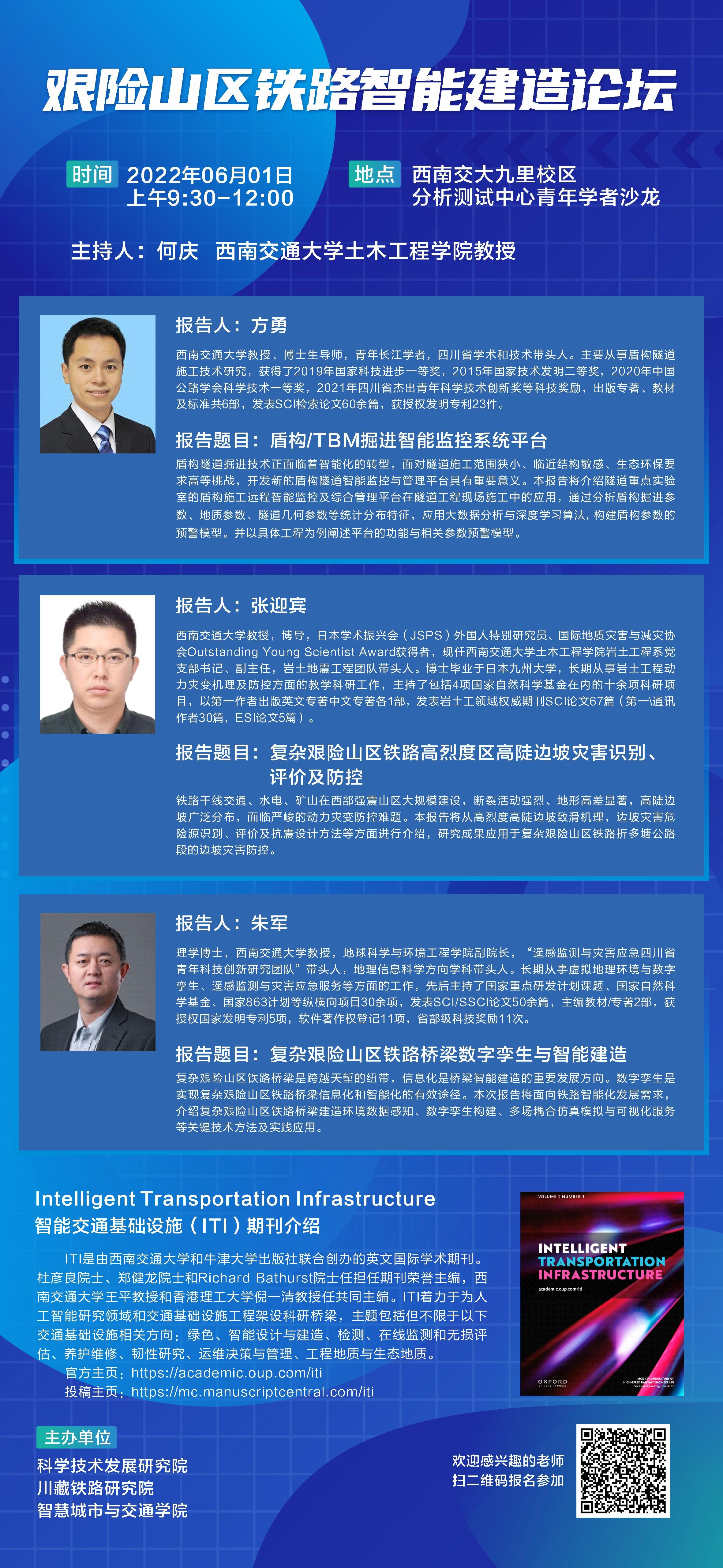 英国威廉希尔公司