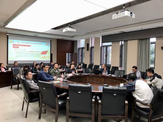 英国威廉希尔公司