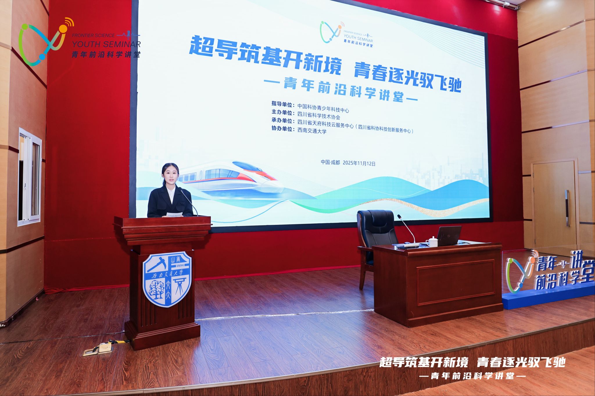 英国威廉希尔公司