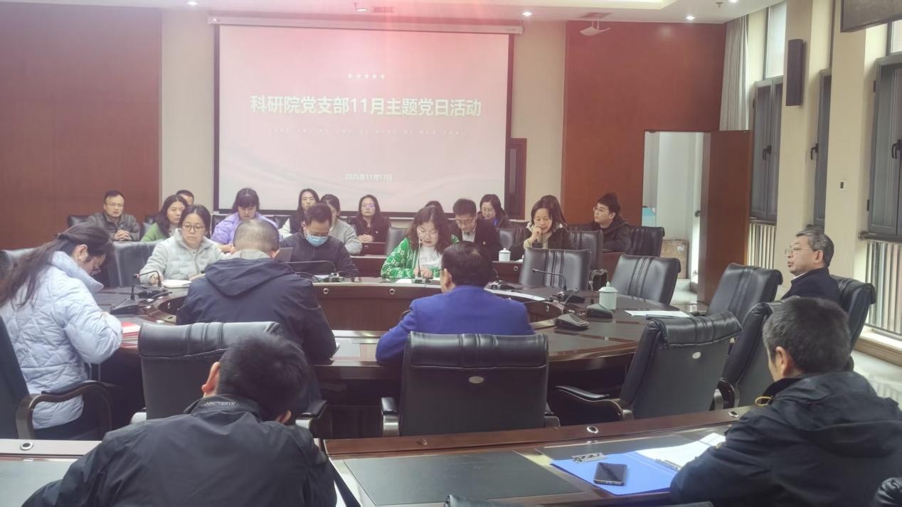 英国威廉希尔公司