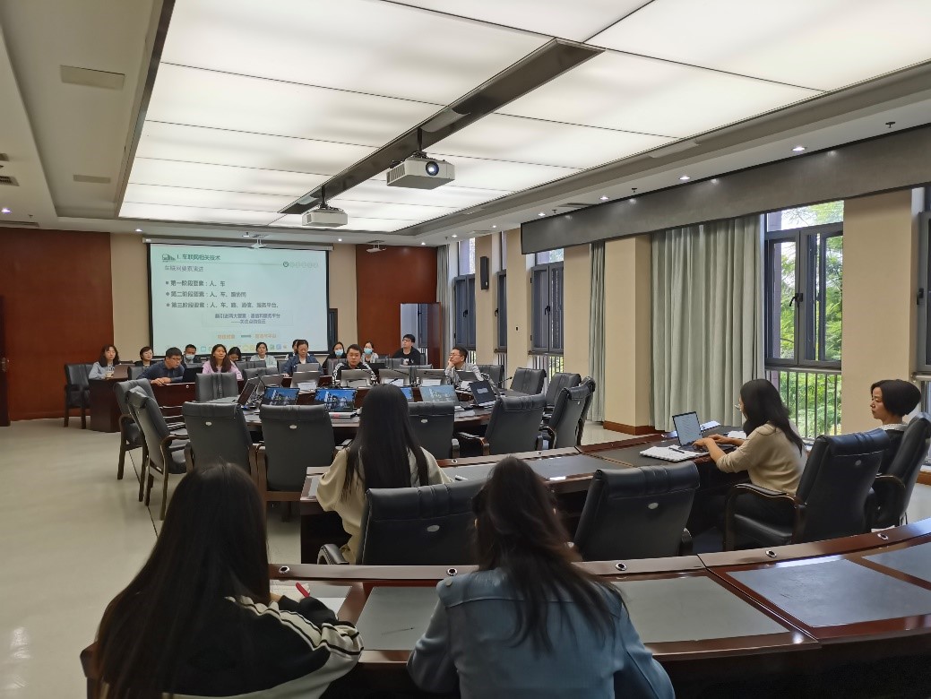 英国威廉希尔公司