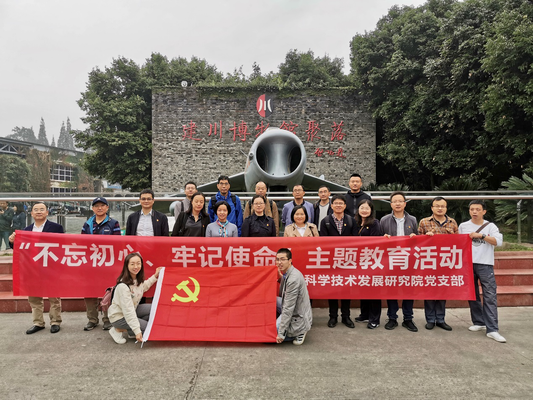 调整大小 图片1.png