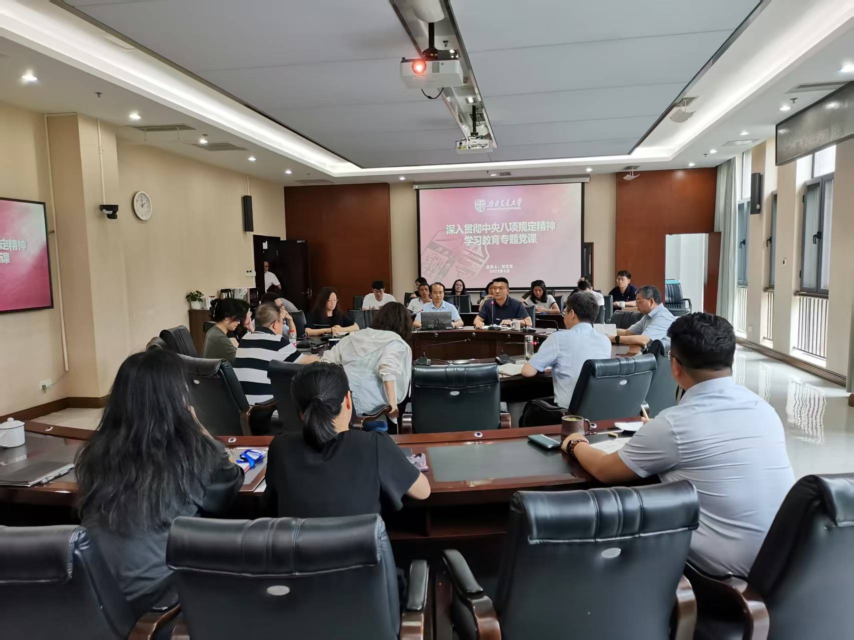 英国威廉希尔公司