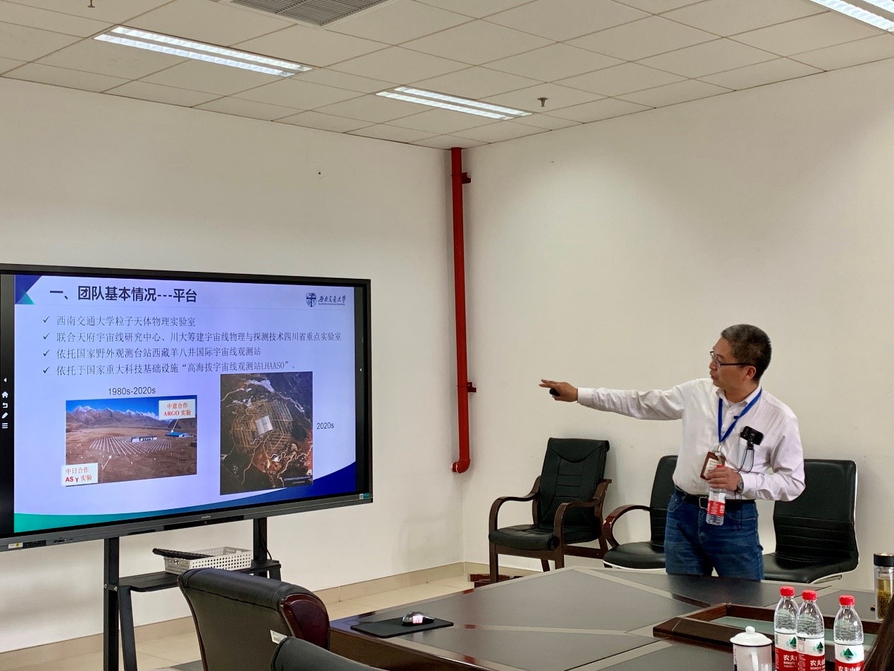 英国威廉希尔公司