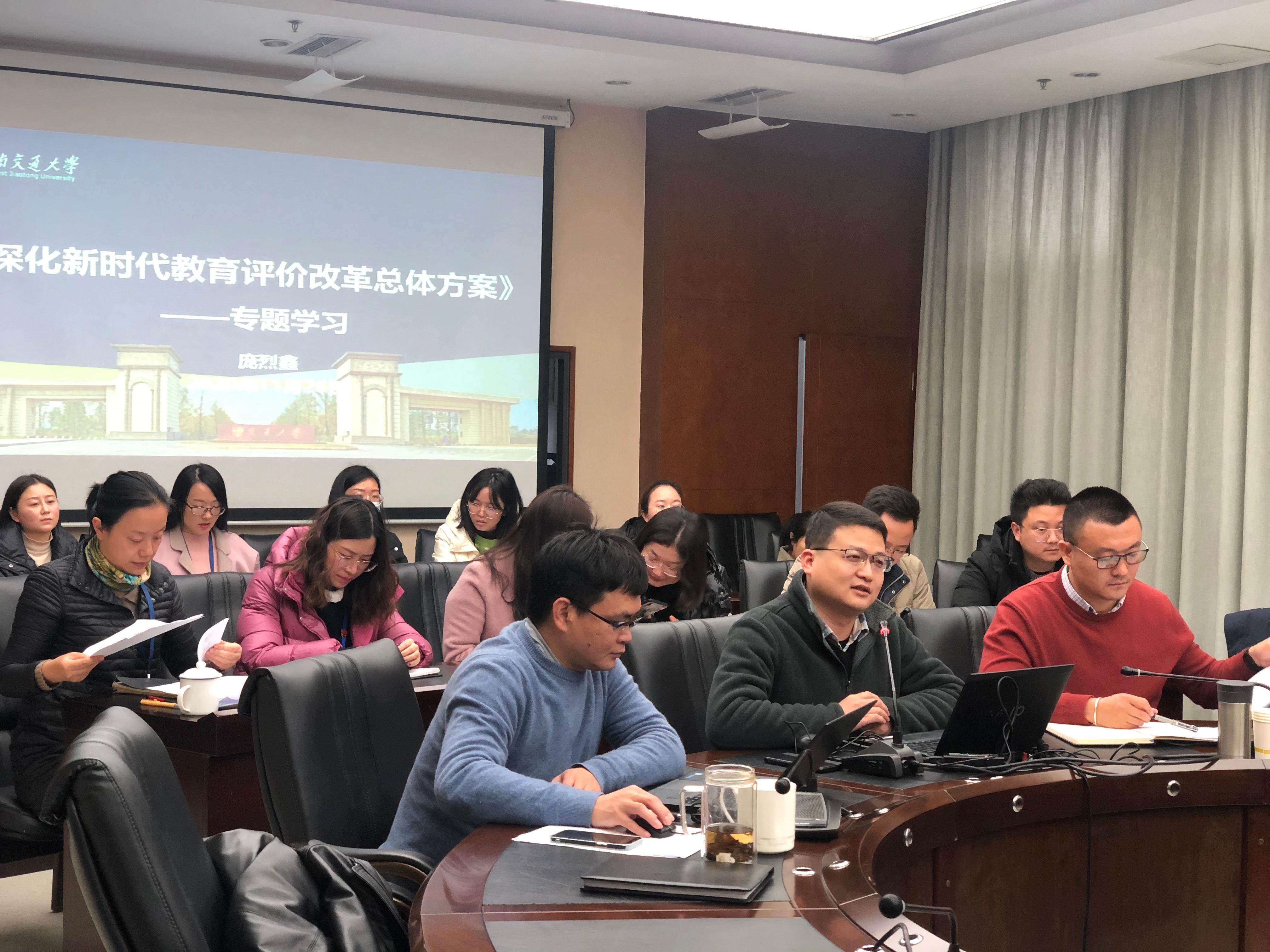 英国威廉希尔公司