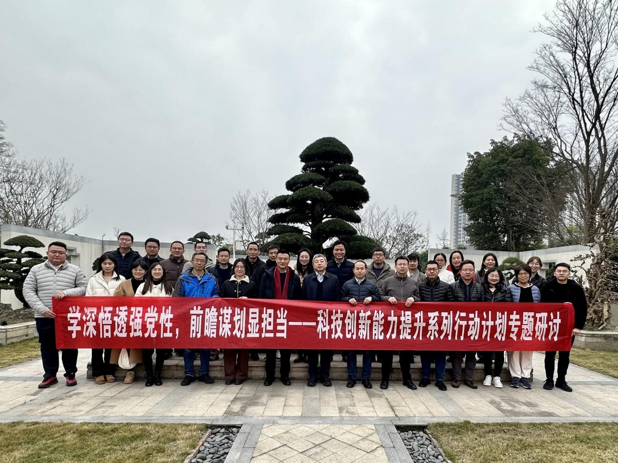 英国威廉希尔公司