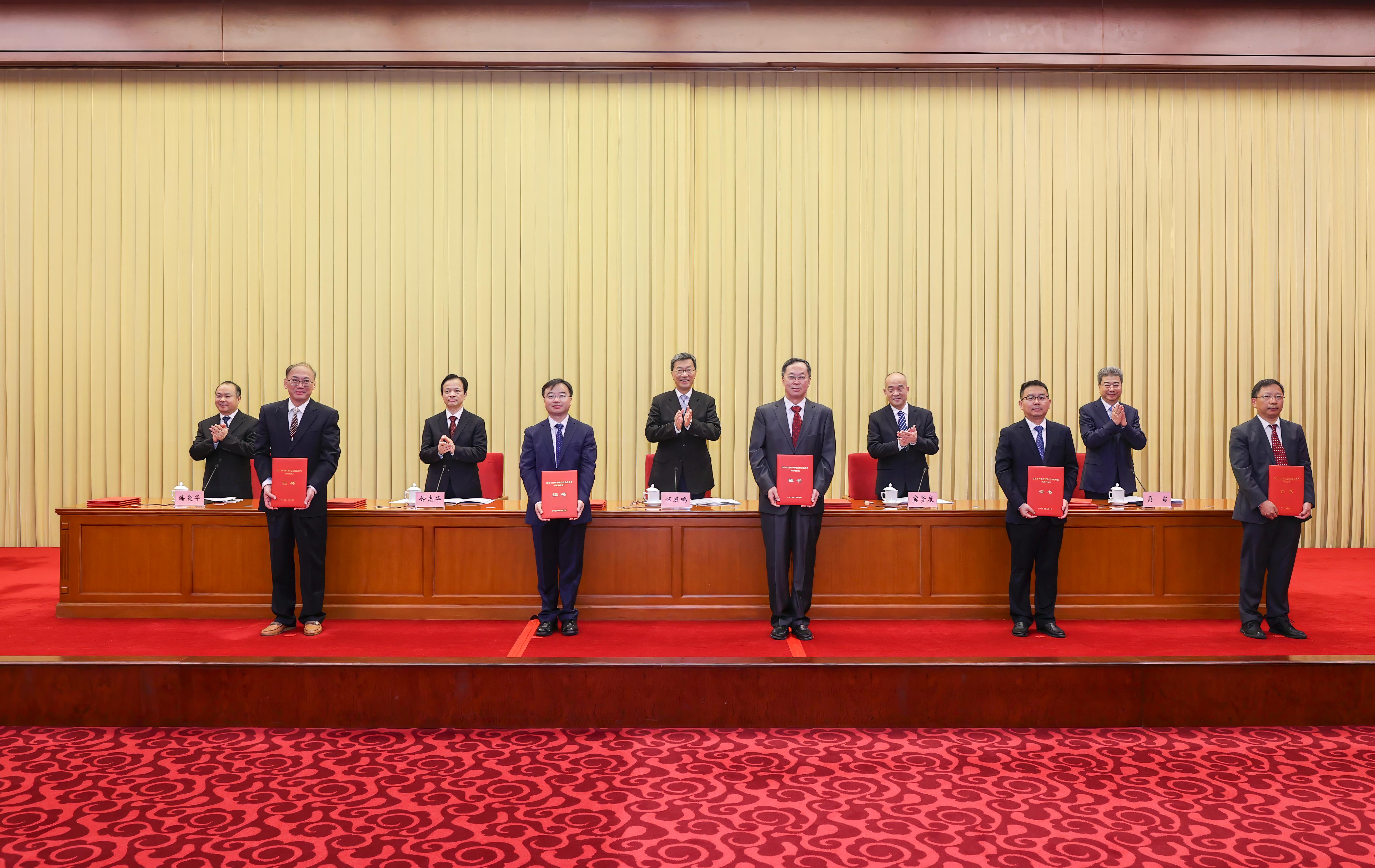 英国威廉希尔公司