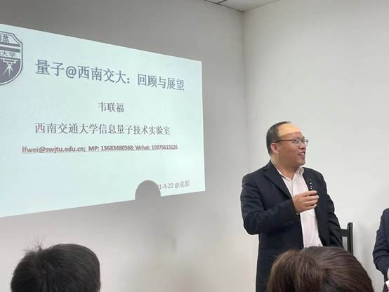 英国威廉希尔公司