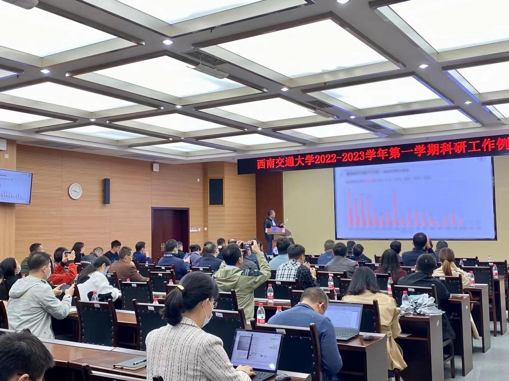 英国威廉希尔公司