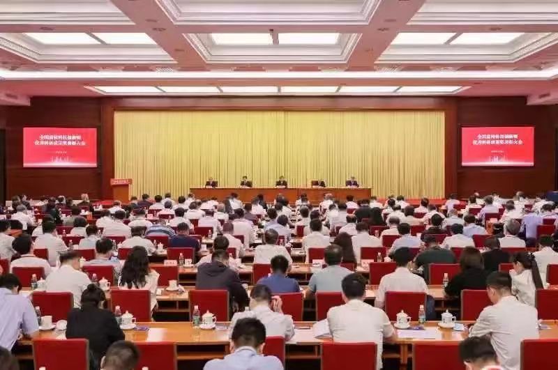 英国威廉希尔公司