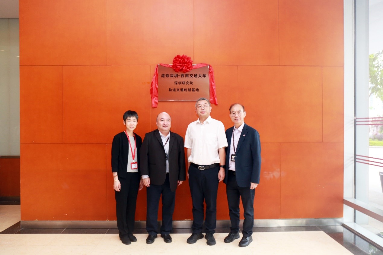 英国威廉希尔公司