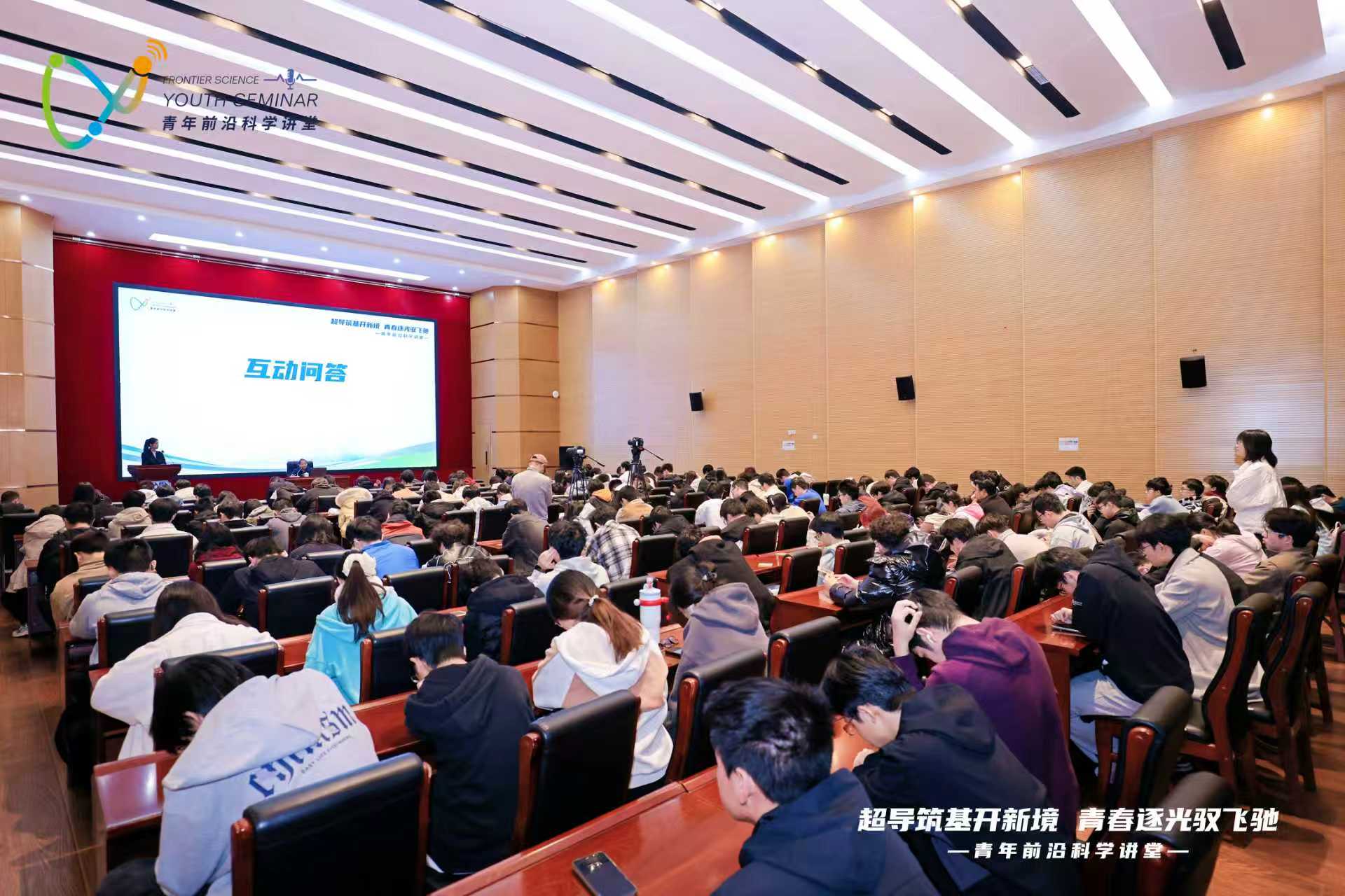 英国威廉希尔公司