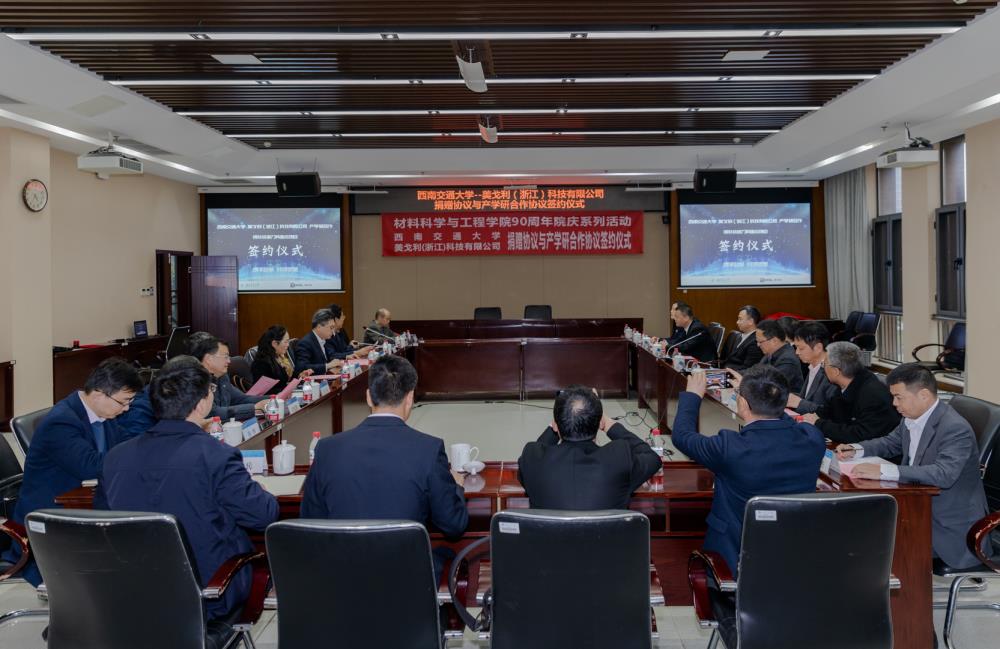 英国威廉希尔公司